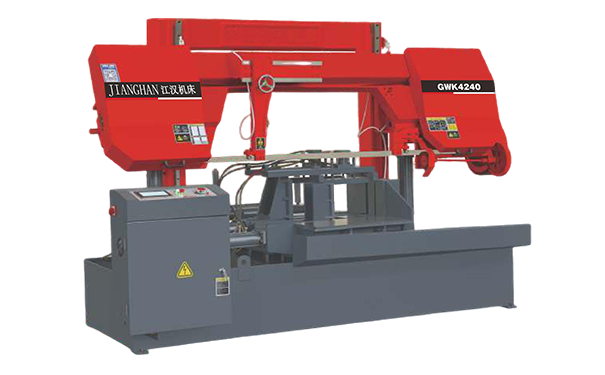 鹤城GWK4240数控双柱龙门卧式带锯床